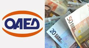 ΟΛΕΣ και ΟΛΟΙ ΣΤΗΝ ΚΙΝΗΤΟΠΟΙΗΣΗ ΣΤΟ ΥΠΟΥΡΓΕΙΟ ΕΡΓΑΣΙΑΣ (Σταδίου 29)ΤΗΝ ΠΕΜΠΤΗ 4 ΣΕΠΤΕΜΒΡΙΟΥ ΣΤΙΣ 14:00.ΝΑ ΚΑΤΑΡΓΗΘΕΙ ΤΟ ΑΙΣΧΟΣ ΤΗΣ ΠΡΟΠΛΗΡΩΜΕΝΗΣ ΚΑΡΤΑΣ!