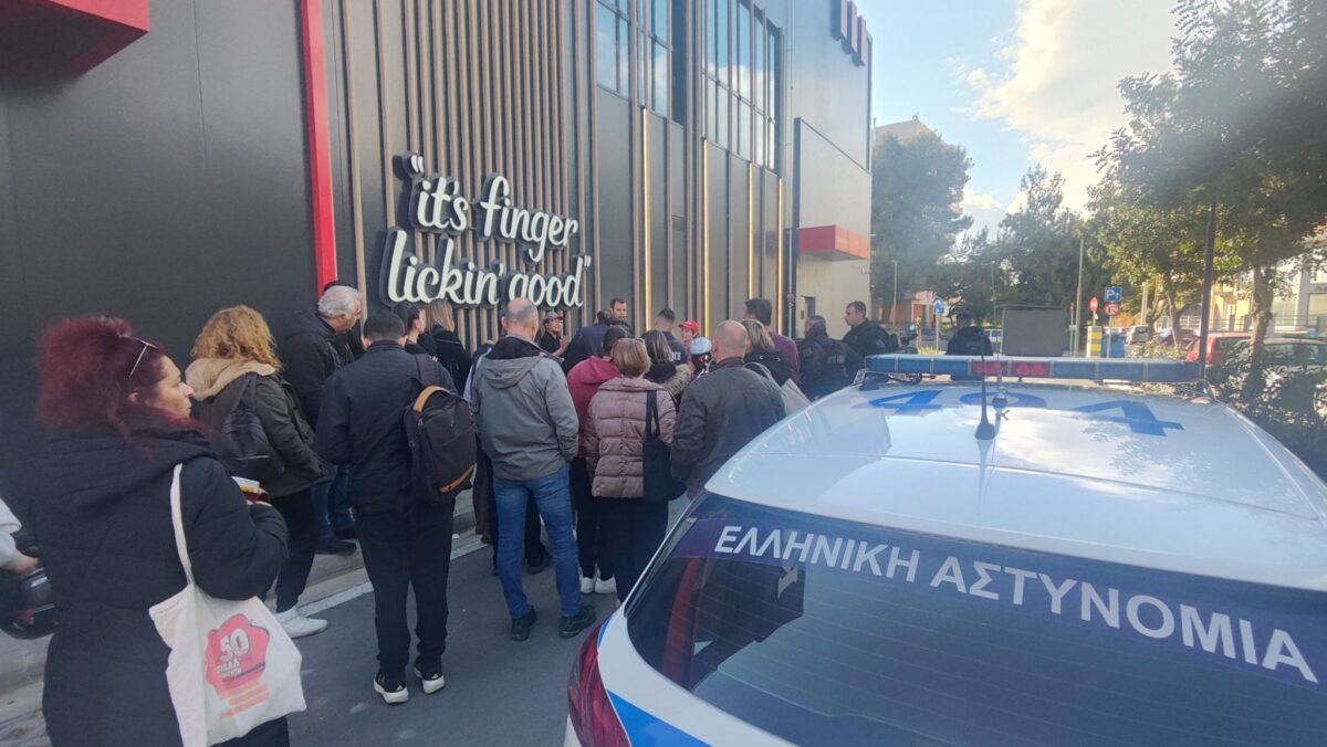 ΟΙ ΕΡΓΑΖΟΜΕΝΟΙ ΔΕΝ ΕΙΝΑΙ ΑΝΑΛΩΣΙΜΟΙ! 